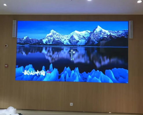 led wall display screen